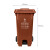 知旦 分类垃圾桶 咖啡色120L湿垃圾脚踏款 塑料材质工厂垃圾房小区分类垃圾桶可定制 ZT109