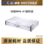 打印复合机原装墨粉盒NPG-67适用于iR-ADV C3120/C3125 黄色墨粉 经济装