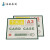 卡K士 磁性硬胶套透明PVC卡片袋文件保护卡套 货架标识牌A3【5个装】44*31cm绿色