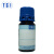 TCI E0439 甲基乙基甲酮-2,4-二硝基苯腙      98.0%LC&T      958-60-1