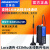 艾莫迅Lora无线远程433M射频串口透传RS232/485收发数传电台模块 【双信】支持RS485/3信 3米天线