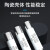 诺安跃 陶瓷保险丝管  熔断器熔芯  100只装  1件起批 1A R054  5*20 3天
