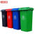 工品云超 户外加厚垃圾桶大号环卫物业小区医疗室外环保分类塑料景区环卫垃圾桶带盖 绿色30L(厨余垃圾)	