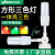 一体三色灯单层警示灯LED报警器信号数控机床设备指示灯警示灯24v JG-X50-T 【黑色款 24v 】