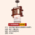 中式小吊灯复古门口餐厅走廊吧台木艺茶楼羊皮火锅饭店灯笼灯具 2037四边形