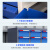 圣极光零件柜蓝色48抽无门柜五金螺丝整理柜工具收纳柜可定制G1314