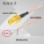 SMA连接线SMA-JJ公头对公转反接母头RP-SMA-KY RG316射频线可定制 SMA-KY单边 0.15m