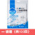 新特丽 一次性手套 PE耐用检查 500只 抽取式袋装 透明塑料薄膜加厚级耐用清洁