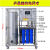 本睿RO反渗透工业水处理设备桶装水商用纯水机过滤器直饮净水器玻璃水 0.25吨简配