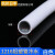 杭州管4分铝塑管自来水暖气热水管焊接管铝塑接头配件ppr 1620铝塑管热水管100米