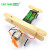 diy电动滑行飞机模型科技小制作 学生科学实验手工发明玩具材料 diy电动滑行飞机（1个）