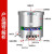 节能燃气汤桶商用不锈钢卤肉桶煮肉锅液化天然气水饺炉保温煲汤锅 120加厚款201内胆