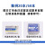 精密试纸试纸3.8-5.4唾液尿液化妆品水质酸碱度检测5.5-9.0 散拼20本（全国）