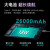 【当日达】2023新款平板电脑超薄4K全面屏5GWiFi全网通安卓戴恩办公学习游戏二合一平板ipad 高级灰【12+128G】原装皮套+绘画笔+影视会员 12英寸丨全网通5G上网标配版+蓝牙耳机