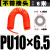 PU弹簧管气动气泵配件空压机螺旋气管8/10/12mm6高压伸缩软管 PU10*6.5 不带接头 6米气管