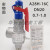 台州广易不锈钢WCB碳钢A28H-16C锅炉储气罐A28Y-16C锅安全阀 DN25(0.1-0.3)