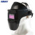 海斯迪克  HKDH01 电焊面具 头戴式面罩 焊工眼镜 防护烧焊专用帽 变光 黑色（2个）