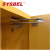 SYSBEL 西斯贝尔 防火柜防爆柜 化学品安全存储柜易燃液体化学品柜 自闭门 自闭门黄色22Gal/83L