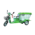 鼎洁盛世 垃圾车电动保洁三轮车DJ5BJ垃圾清运车 垃圾箱：500L 三轮垃圾清运车（高配）