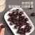 乐天韩国进口乐天梦黑巧克力罐装百分之72黑色块小粒豆56%82%72% 【4罐】巧克力56%*4罐