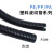 绎威格PE塑料波纹管 PP/PA尼龙阻燃波纹软管护套管保护管穿线软管PE普通AD54.5(内径48)-YWG-AD54.5（20米）