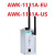 适用AWK-1131A-EU  US   CV客户端工业无线AP 浅灰色 AWK-1131A-EU(CV)