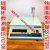 上海沪光YG108R-2/3/4/6/10线圈圈数匝数测量仪线圈带电阻仪 YG108R-3(传感器直径3毫米)