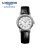 浪琴(Longines)瑞士手表 时尚系列 机械皮带女表 对表 L43214112