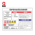 厚创 PVC安全风险点告知牌 机床仓库电气机械设备工厂车间安全风险点告知卡【40*60cm 锅炉房】