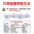 LED吸顶灯驱动电源智能恒流变压器三色分段控制器变光启动镇流器 8-24W单色公插/出线2根