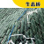谋福（CNMF）市政边坡防护植生袋 公园物业防汛 pp生态袋 40*60（涤纶）100只装