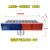 太阳能爆闪灯铝合金高配红蓝施工路障灯LED夜间信号灯交通警示灯 300MM太阳能黄闪红慢灯 高配12V