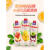EOAGX泰国Malee玛丽果汁橙汁苹果芒果菠萝桃汁维C饮品饮料混搭整箱批 泰国玛丽芒果汁1L*6瓶