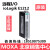 MOXA ioLogik E1212  摩莎 远程I/O模块