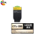 绘威臻享版 CTL-300粉盒 黄色 适用奔图/PANTUM CP2506DN PLUS打印机墨盒CP2300DN CM7105DN 1支装