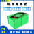 电池盒子电动车三轮车48V60V20A32A手提通用移动改装电瓶空盒外壳 绿色72V20A越野者电池盒