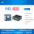 NanoPiR4S路由器RK3399双千兆网口1GB4GBCNC金属外壳风扇 R4S单板 4GB-RAM 带WIFI 128GB卡