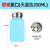 PULIJIE   瓶250ML按压式出工业水壶维修用装洗板水瓶子 防喷泵口(天蓝色200ML)