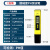 自来水TDS水质检测笔家用直饮净水器矿物质笔ts笔TDS水质测试笔 PH测试笔1支