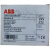 ABB电动马达断路器MS325-2.5-4-6.3-9-12.5-16-20-25A现货 MS325-9/6.3-9A