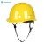 山都澳玻璃钢安全帽 建筑工程工地 可印字D603  白色 均码 1