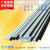 玻璃纤维棒 1.5米4米 玻纤棒 纤维杆 硬质塑料棒 拱棚支架 弹力杆 5毫米·长1.5米黑
