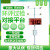 扬尘监测工地在线噪音粉尘环境监测pm10噪声pm2.5空气检测仪 实用型八项联网