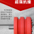 贝傅特 行车防撞器 JHQ-A型起重机电梯防撞撞头器聚氨酯缓冲垫缓冲器 A9【125*160】 