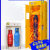 XMSJ(黄色双瓶二代报警器加厚非标)气瓶柜安全柜全钢防爆工业氧气瓶柜实验室双瓶煤1气罐柜剪板V859