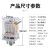 适用中间继电器JTX-2C JQX-3C小型电磁继电器8圆脚DC24V220V380V JTX-3C/DC24V-11圆脚