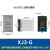 正泰NJB1-X1相序与断相保护继电器NJB1-X 三3相不平衡保护器380V XJ3-G AC380V