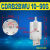 CRB2BW10152030-90S-180S-270S叶片式摆动气缸CDRB2BW  CRB2 带磁支架可调型