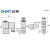 正泰（CHNT）2V-025/08-AC36V 电磁阀气动 二位二通换向阀 控制阀 电子阀