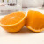 精选橙子 新鲜水果橙子 整箱4.5斤 净重4斤